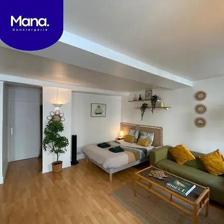 아파트 Haven - Joli - Centre De 캉